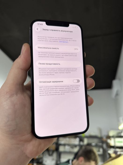 Apple iphone 12 Pro Max 128 gb айфон про мака 91%