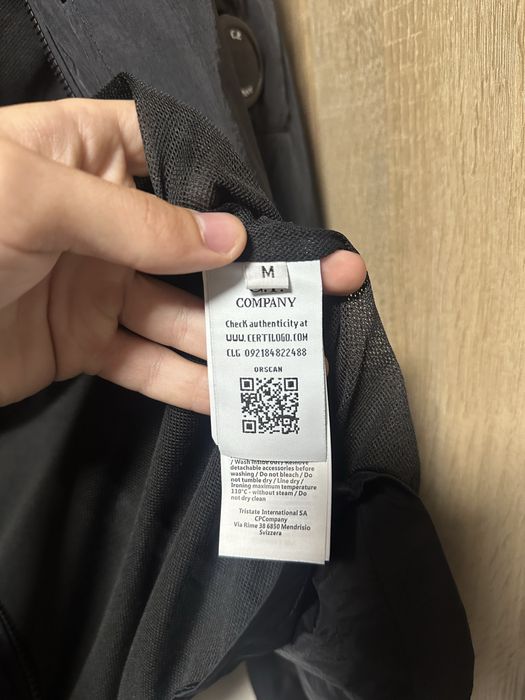 Овершот C.p Campany