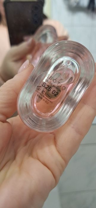 Perfuma Joanna Krupa