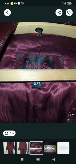 Жіноче демісезонне пальто