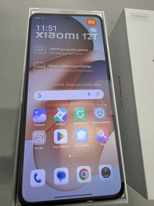Xiaomi 12T 8/128 флагманська лінінійка нові розпаковані