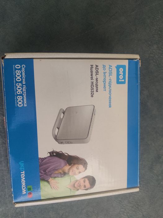 Продам роутер(router) для проводного интернета