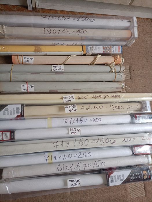 Тканевые шторы для окон все размеры на фото