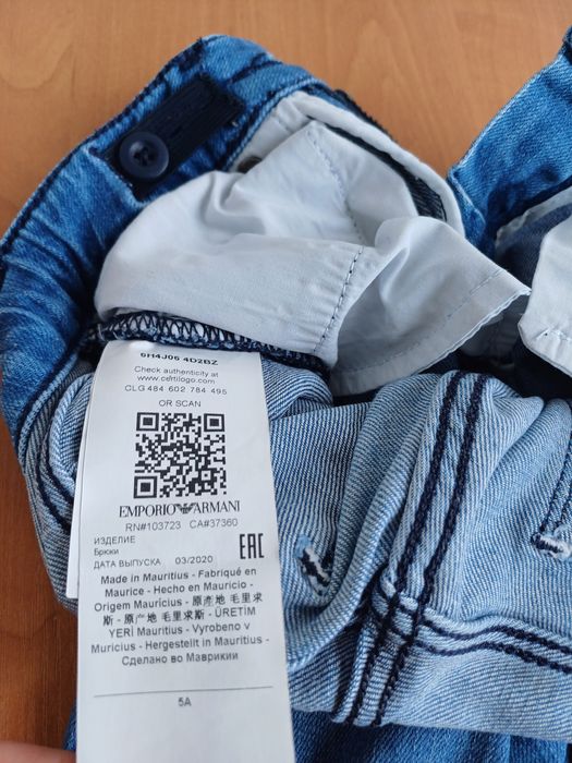 Детские джинсы EMPORIO ARMANI  оригинальные  5 лет/ 112 см
