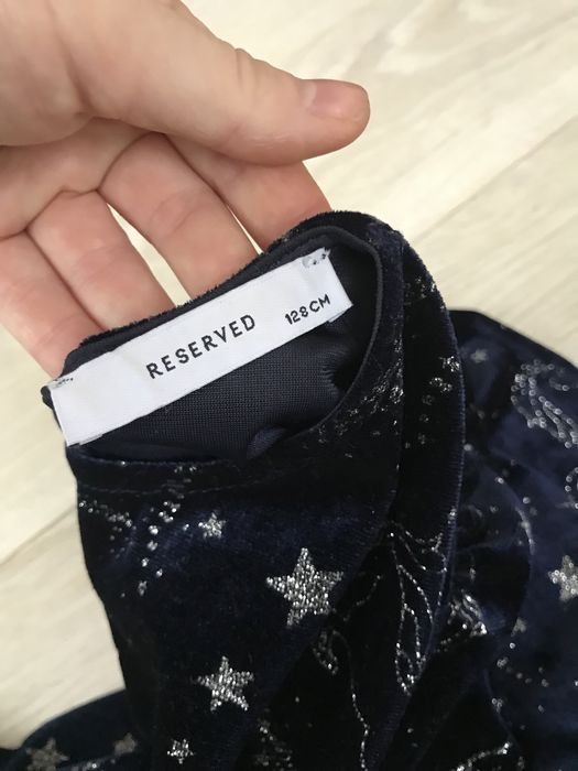 Сукня reserved дитяча