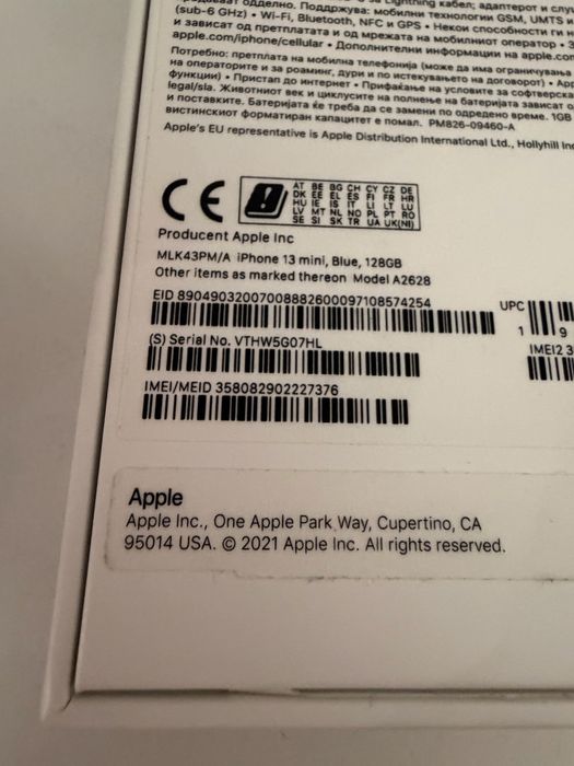 # iPhone 13 Mini 128gb Blue Idealny Bateria 100%