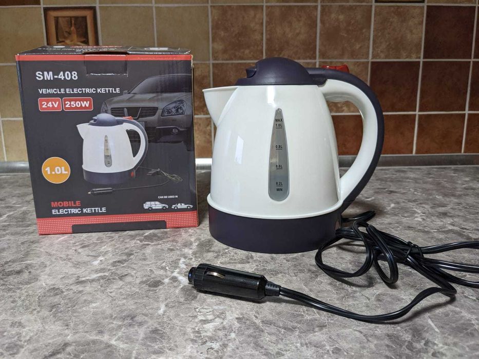 Чайник 24 Вольт !   Для водія фури.