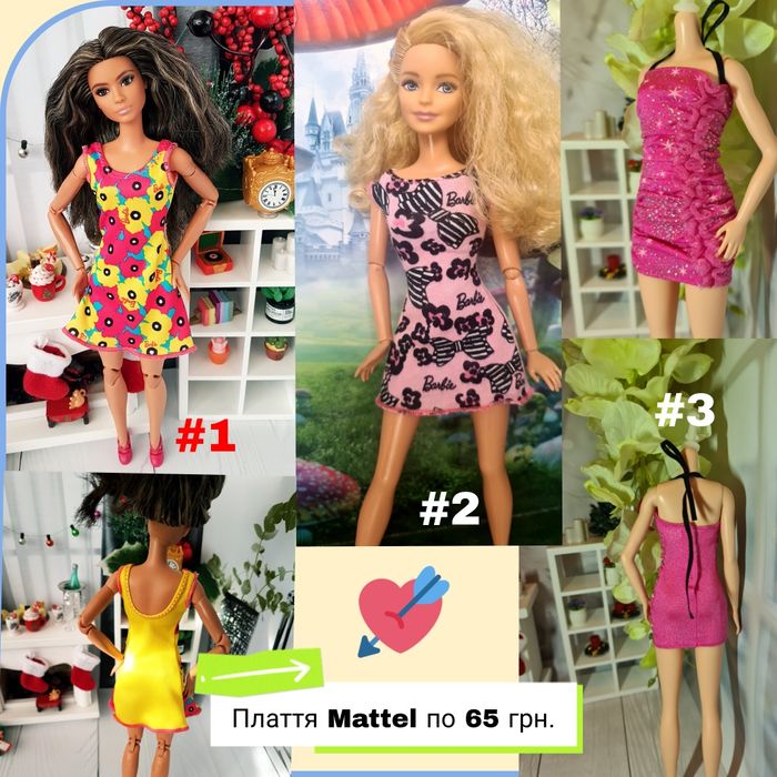 Одяг для барбі, різний. Barbie.