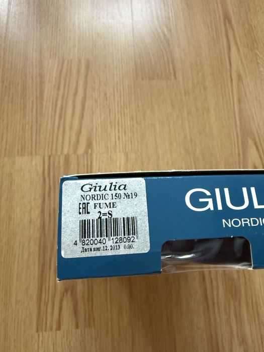 Колготи/легінси теплі