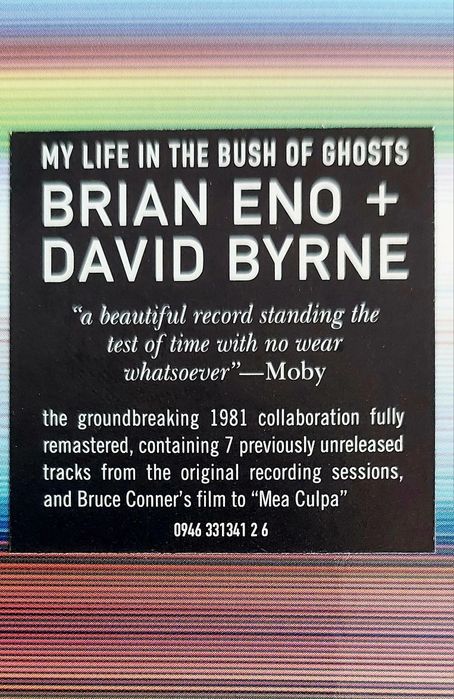 CD Brian ENO + David BYRNE64752347723522123