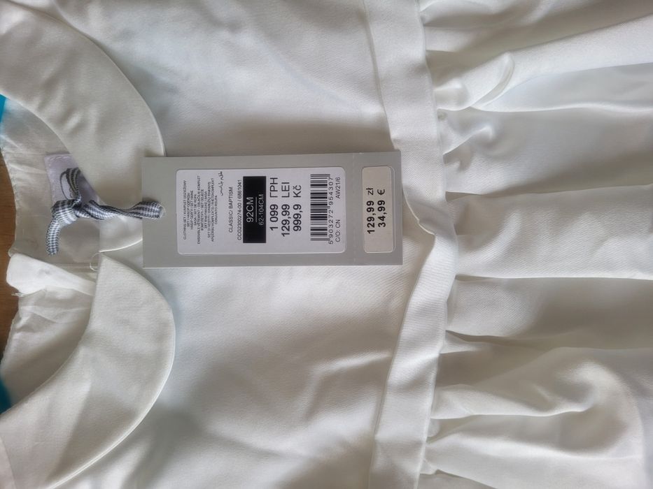 Sukieneczka z futerkiem cool club 92cm chrzest