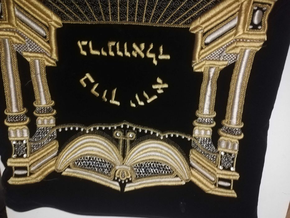 Амулет Тфилин (набор  2 шт. Тфилин Раші, Тфилин Рабейну Тама.) С. СТАМ