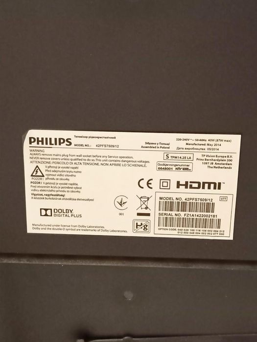 Смарт-телевизор 42” Philips — идеальное состояние, полностью рабочий!