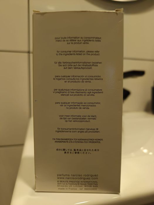 Narciso Rodríguez For Her