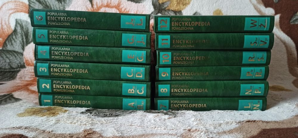 Encyklopedia powszechna 12 tomów