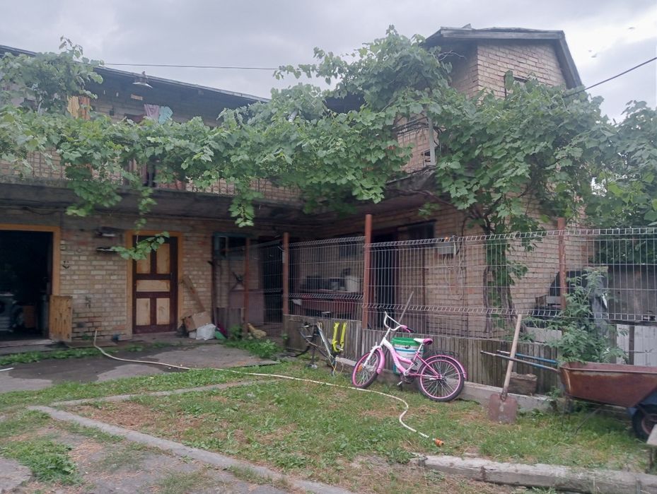 Продаж будинку Красна Слобідка