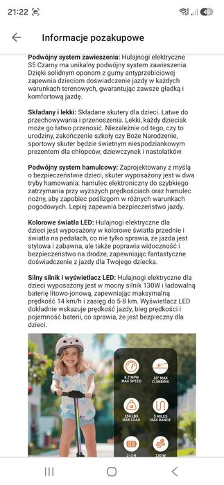Hulajnoga elektryczna dziecięca