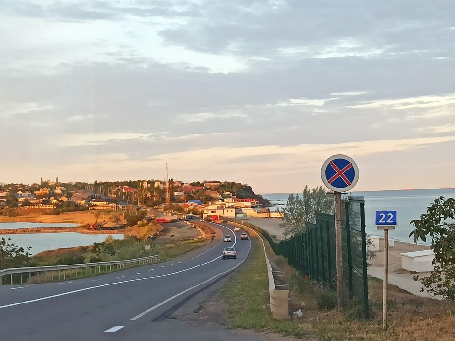 Очень Шикарное предложение!!!Продам участок вашей мечты