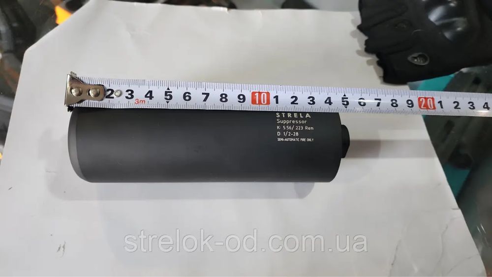Глушник Стріла. пбс для AR-15. калібр 5.56/223. різь 1/2"-28 UNEF