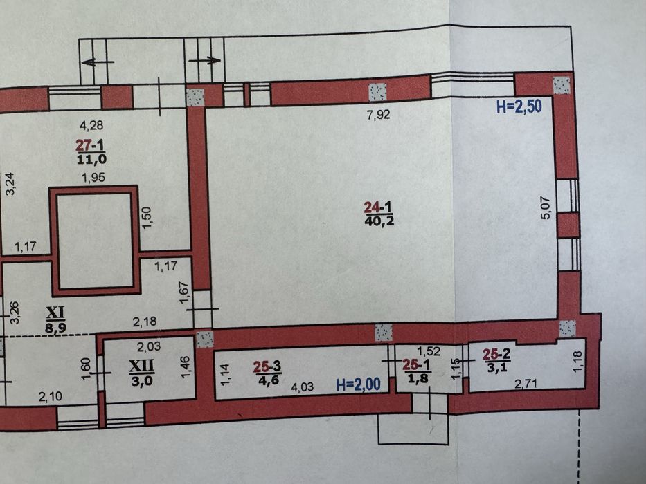 Продається  комерційне приміщення
