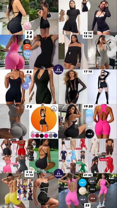 Распродажа Комбинезон женский спорт шортами пуш-ап со швами черный С М