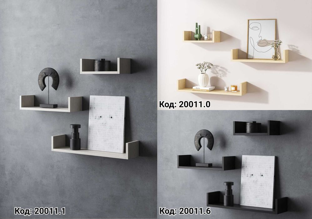 100% Дерево‼️Декоративні настінні полиці у формі п’ятикутників 3 шт