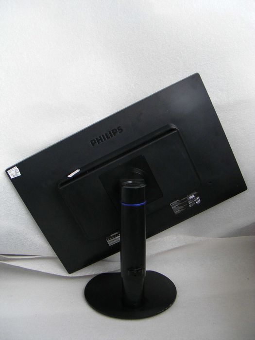 Monitor Philips 231B4LPYCB 23" FHD