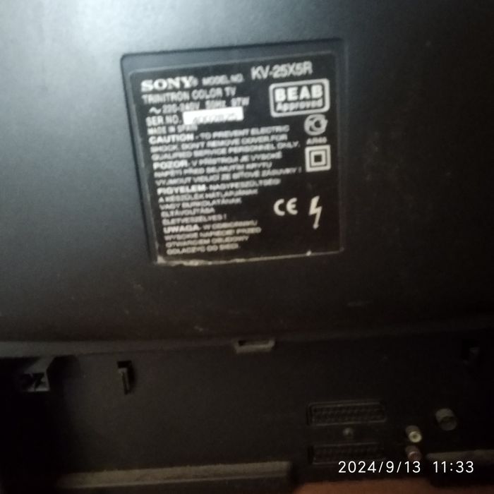 Телевизоры " SONY", " ВЕКО"- 1шт