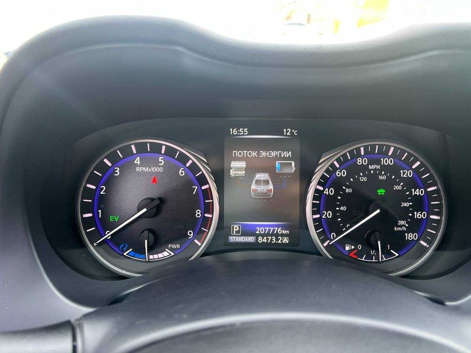 Infiniti Q50 2013 VIN JN1AV7ARXEM702504 фото оголошення 8 з 17