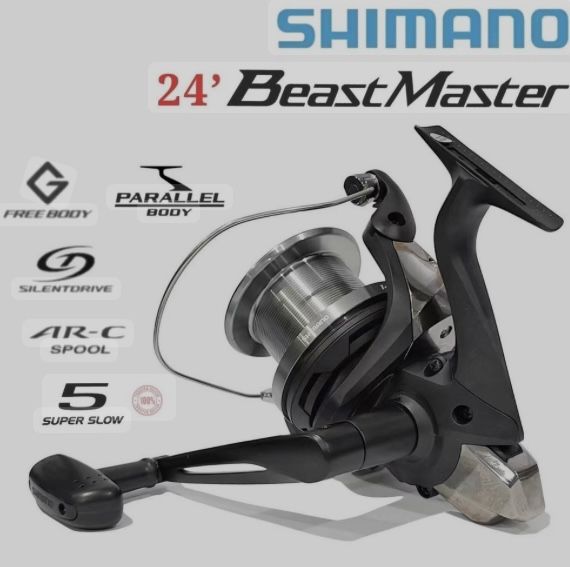 Котушка Shimano Beastmaster 14000 XC New