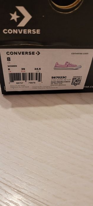 Trampki CONVERSE jak nowe