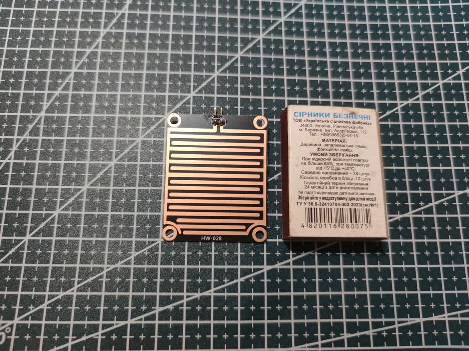 Датчик дождя и уровня воды HW-028 для Arduino / Датчик протечки