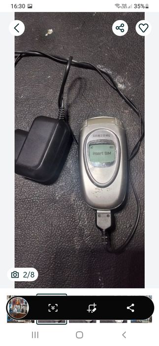 Носки с подогревом