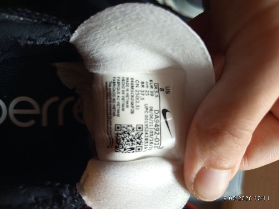 Buty damskie Nike SuperRep 3 r. 39 jak nowe treningowe