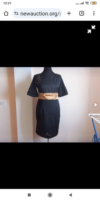 Скидка..Нарядное женское платье