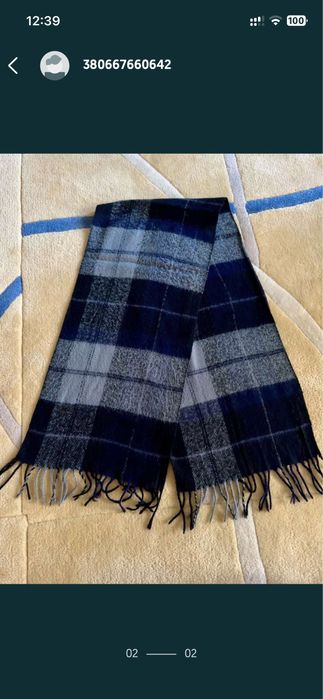 Шарф теплый