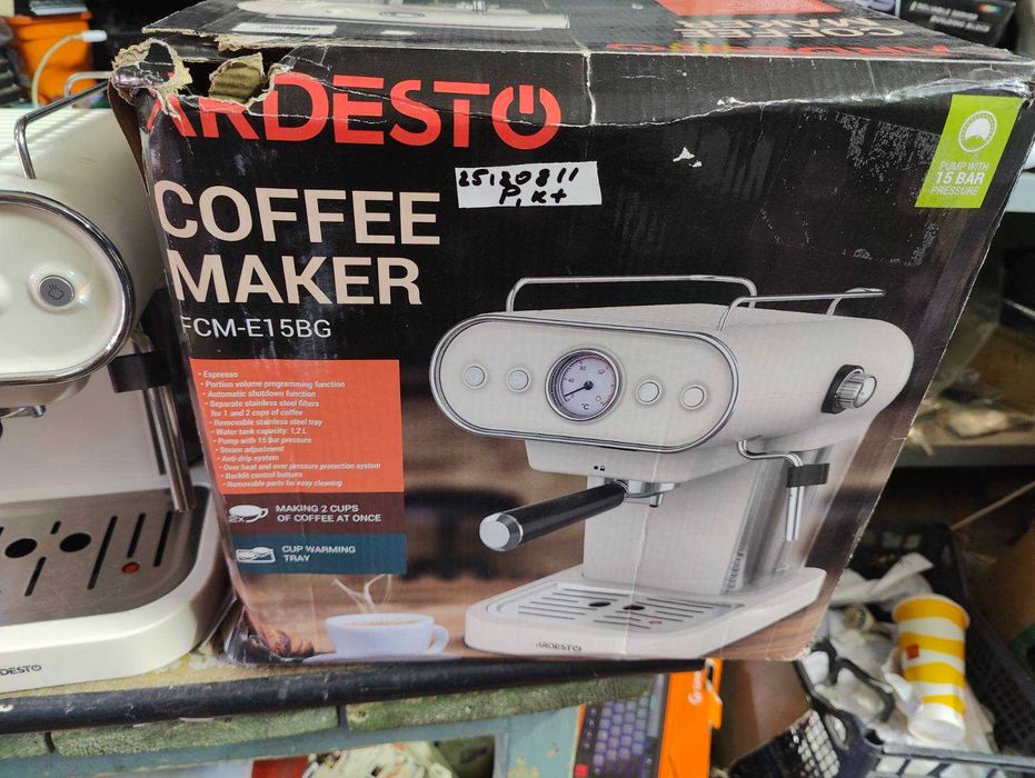 Кофеварка Ardesto FCM-E15BG