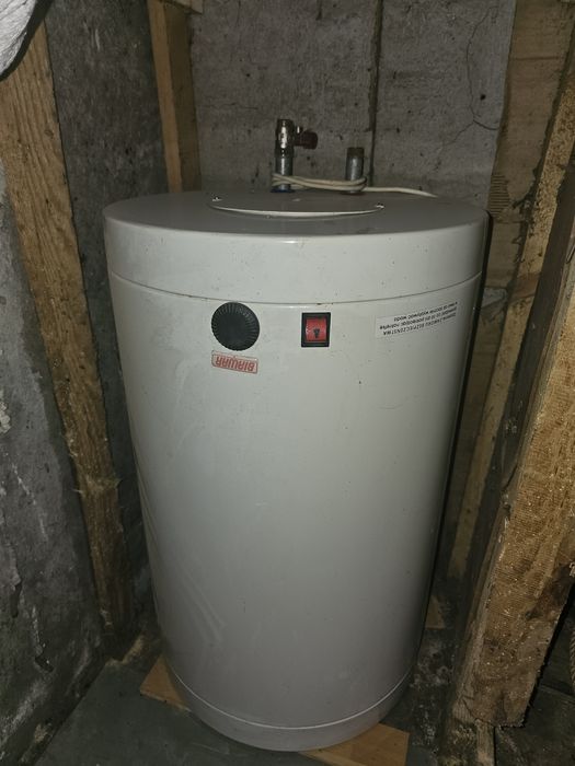 Sprzedam boiler 50l BIAWAR