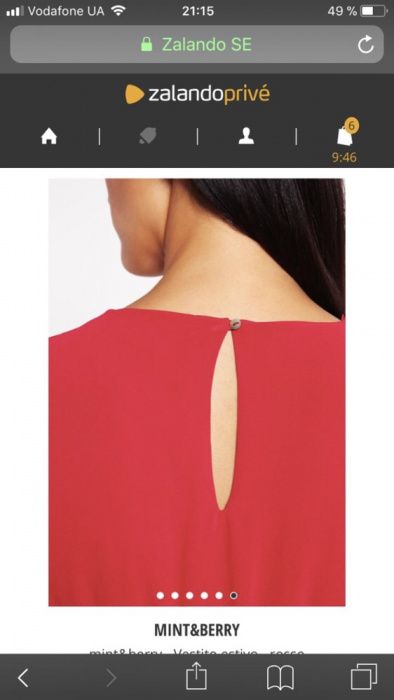 Платье Jovani.Сукня.Плаття