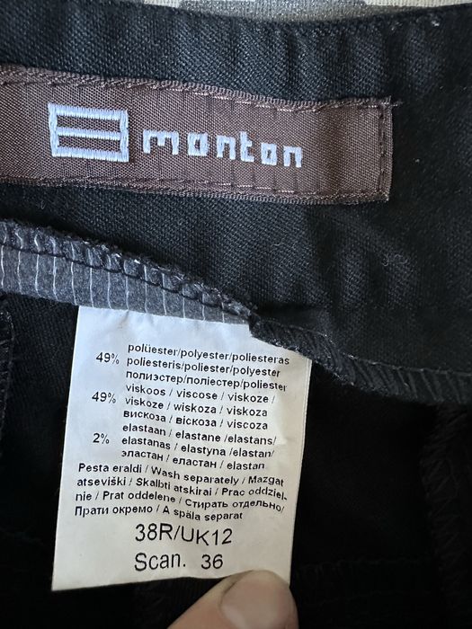 Брюки палаццо Monton 38