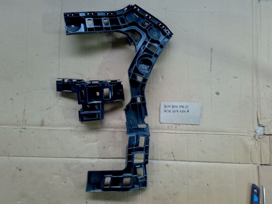 vw atlas cross sport 2021 - ślizg mocowanie zderzaka tylny prawy tył