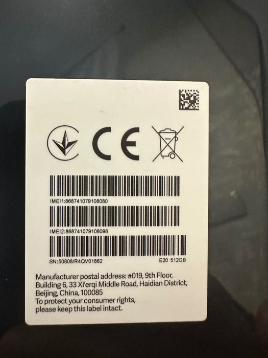 Телефон Xiaomi Redmi Note 13Pro+5G 12/512