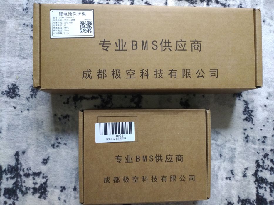 BMS контроллер JIKONG JK-PB2A16S15P, 150А, 8S-16S, для LiFePO4/Li/LTO