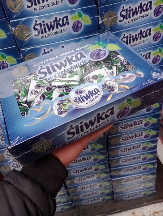 2 kg śliwka w czekoladzie Jutrzenka
