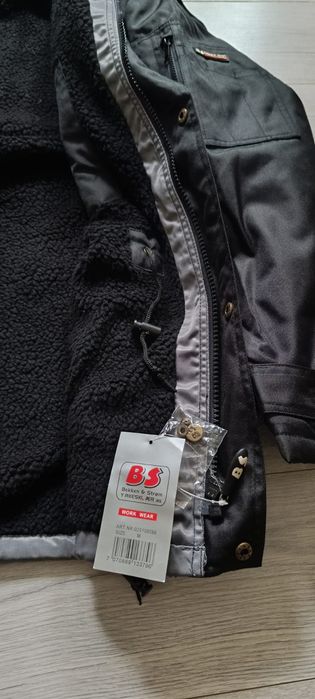 Чоловічий робочий зимовий одяг.