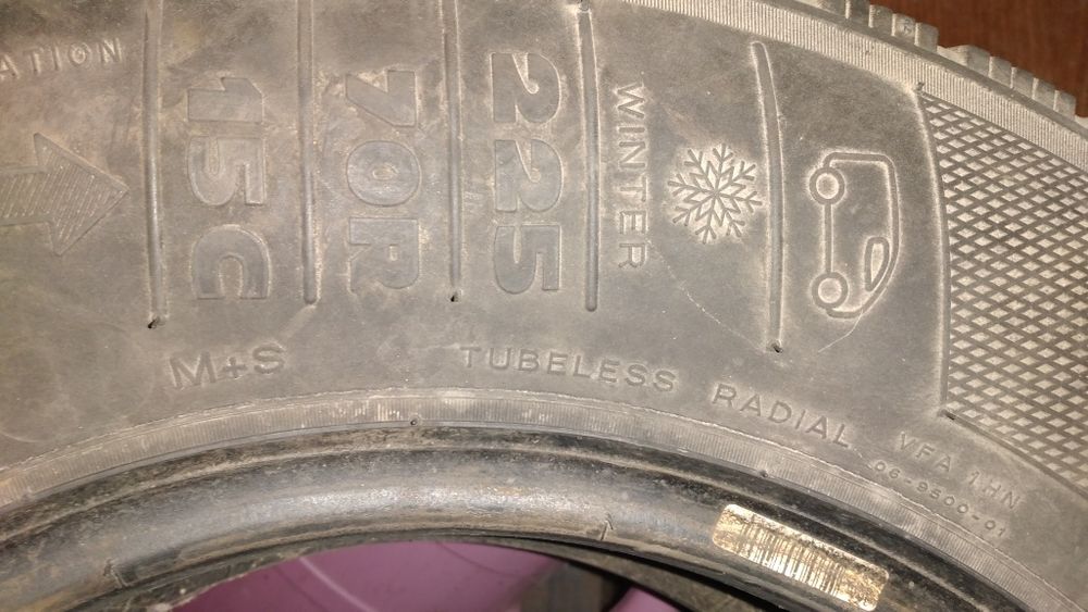 Шины 2шт 225/70 R 15c Cleber зима для буса грузовые