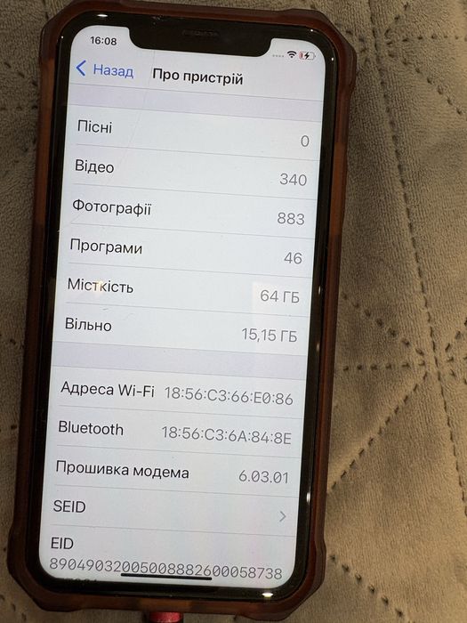 Продам офіційний  Айфон 11 blac 64GB