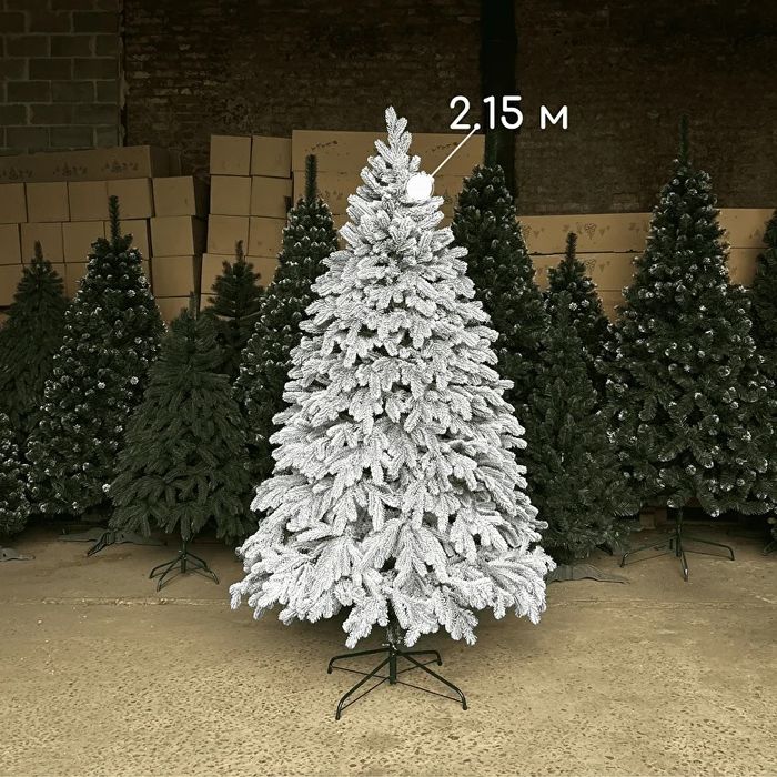 Штучна ялинка 215см urbantree