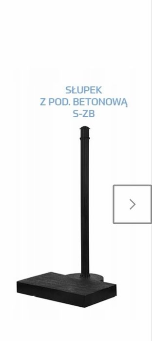 Kosz na smieci/ popielnica