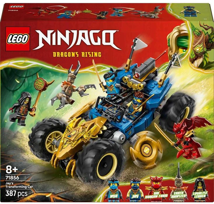 LEGO NINJAGO 71853/71855/71856/71857/71858    Битва ніндзя-драк